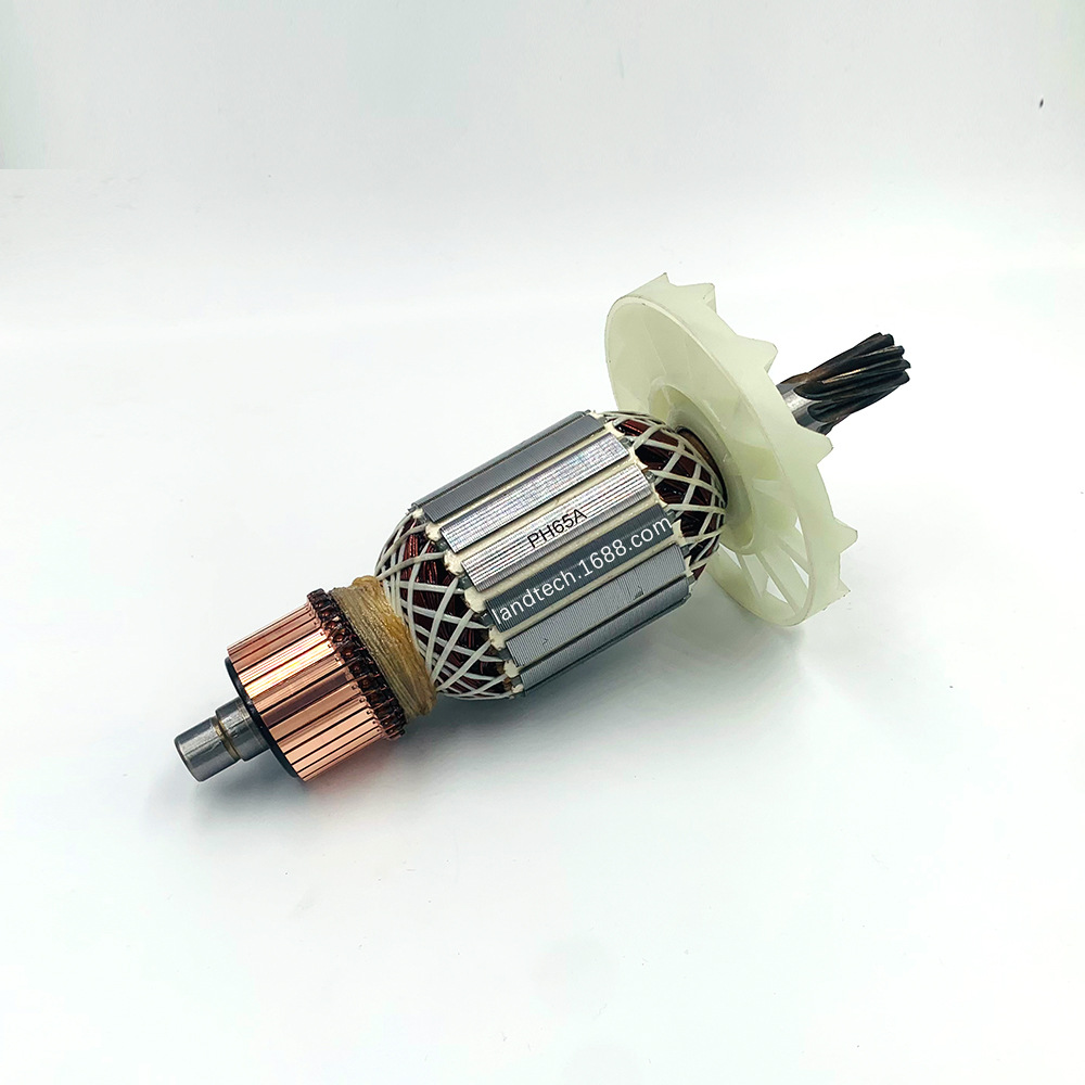 适用日立PH65A精品转子