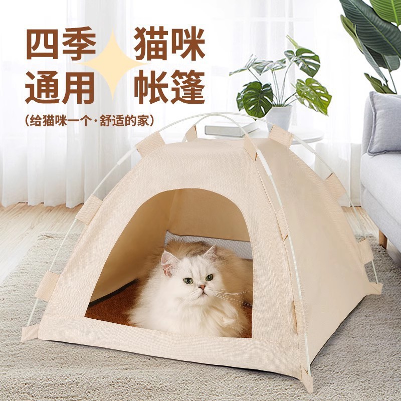 Tienda de camada para gatos Enfriamiento de calor de verano cerrado