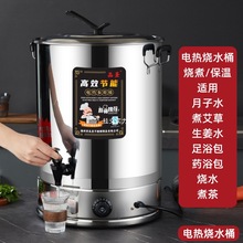 늟��ˮͰ���P��_ˮͰ���ô�������ˮ偐a�ر�������Ͱϴ��Ͱ