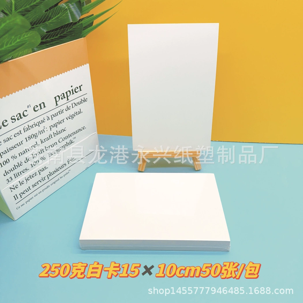 Individual postcard, double-sided word cards, handmade, custom-made
