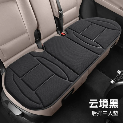 Ventilated and Breathable Seat Height-Increasing Pads, Multi-function pad - cloudscape-black-rear-row