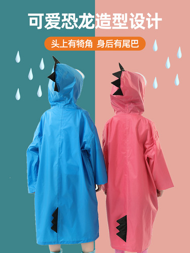 Wholesale Children's Raincoat for Little Dinosaurs - Unisex for Boys and Girls, Kindergarten and Primary School Students - Clearance Price