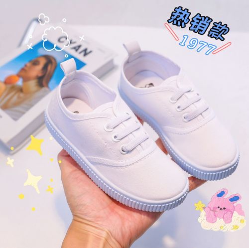Kids' indoor shoes for kindergarten, dance shoes, Velcro closure, boys' and girls' student white canvas shoes, children's white sneakers wholesale