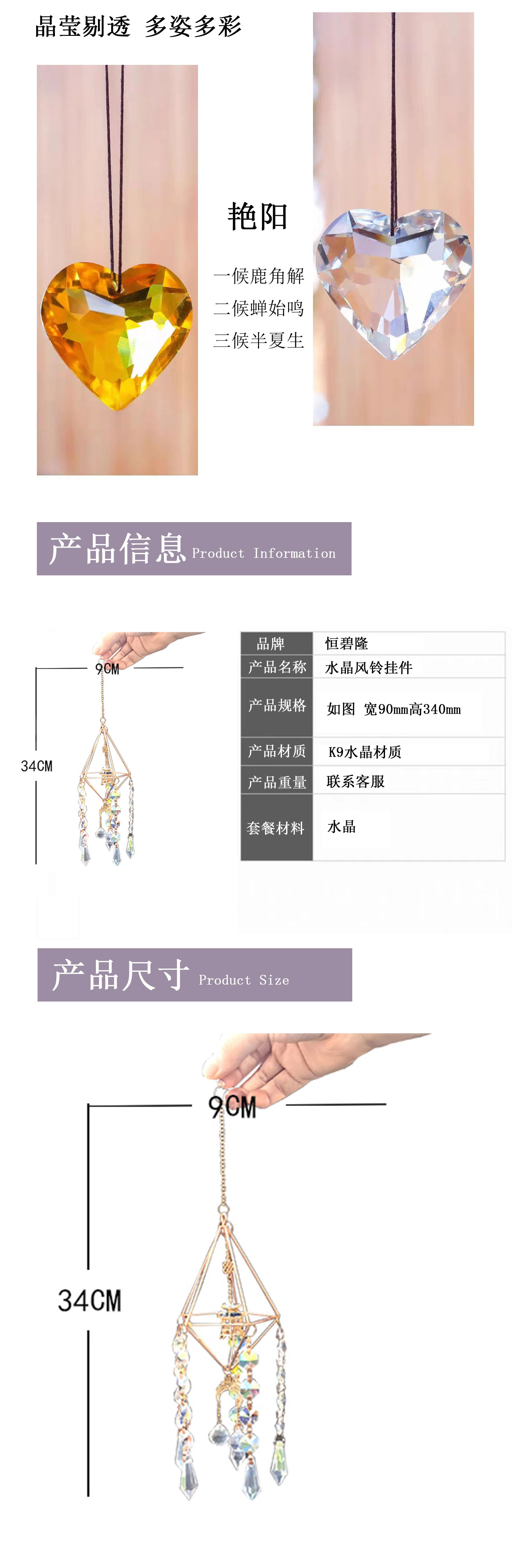 O1CN01yenhI01R3EmvsZw9d_!!2392722055-0-cib.jpg?__r__=1694145591173