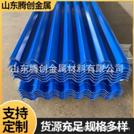 铝及铝合金材;铝;彩钢瓦