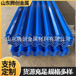 YX35-125-750����\�������X�\��䓰�840����䓰���\�����