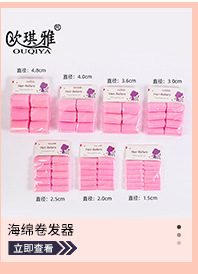 O1CN011zWWJc22jxj0MG3AI_!!2059