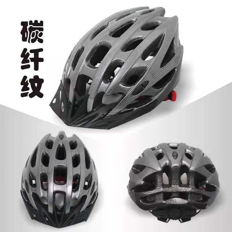 Casco de bicicleta integrado para adultos, personalizable, equipo ligero para ciclismo de montaña, casco protector para ciclismo.