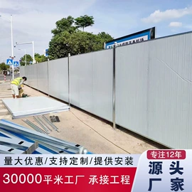 防护栏;混凝土制品