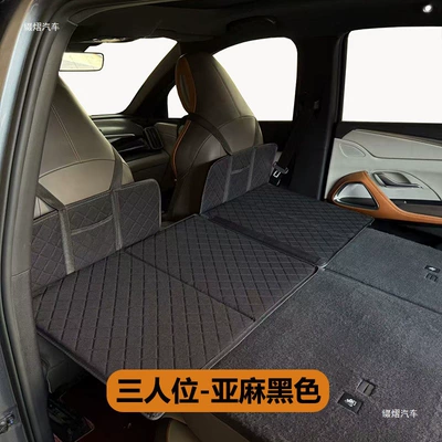Vehicle-mounted inflatable bed – bed extender for camping, car