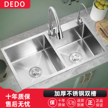 T双槽洗菜盆厨房家用洗碗槽台下洗手洗碗池加厚304不锈钢水槽套餐