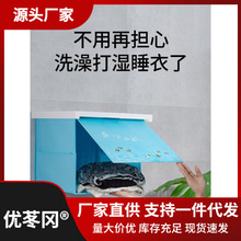 浴室折叠收纳柜放衣服神器卫生间洗漱台壁画洗澡间厕所置物架壁挂