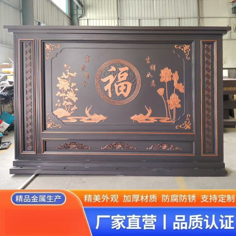 新款可移动铝合金影壁墙庭院背景墙室外精雕铝新中式屏风严选家具