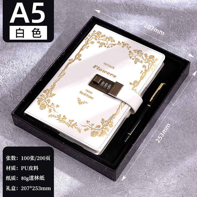 带锁密码本笔记本子a5高颜值学生加厚情侣日记本生日送礼复古手账|undefined