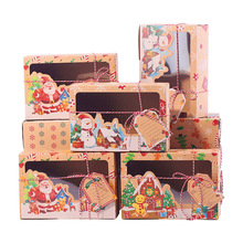 新款欧式跨境牛皮纸饼干盒圣诞饼干姜饼盒Pvc开窗糖果盒礼品彩盒