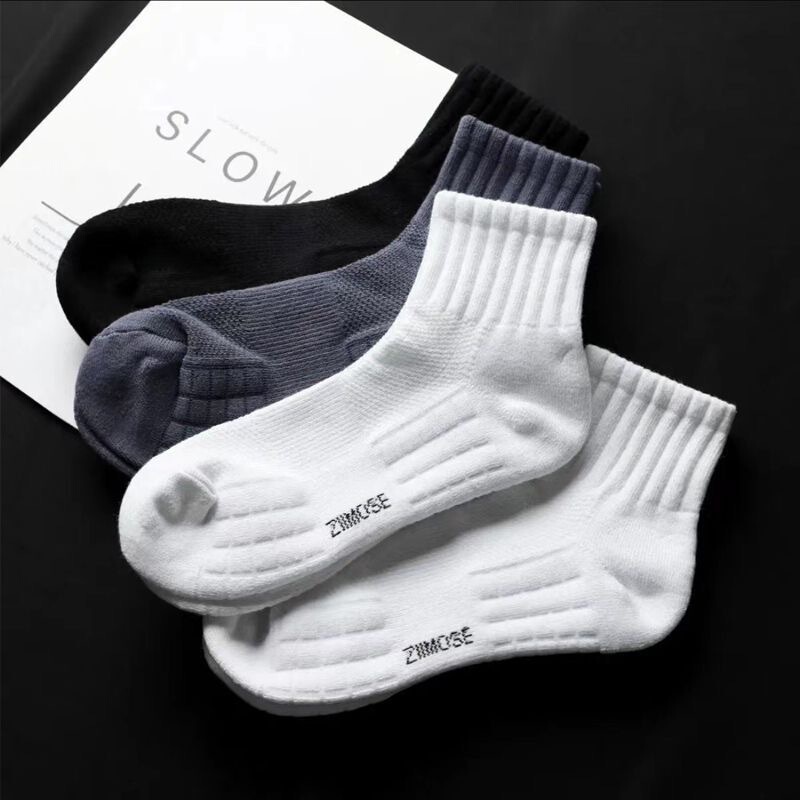 Socks men's mid-tube socks pure breathable high quality white sports socks socks men's towel bottom basketball socks wholesale