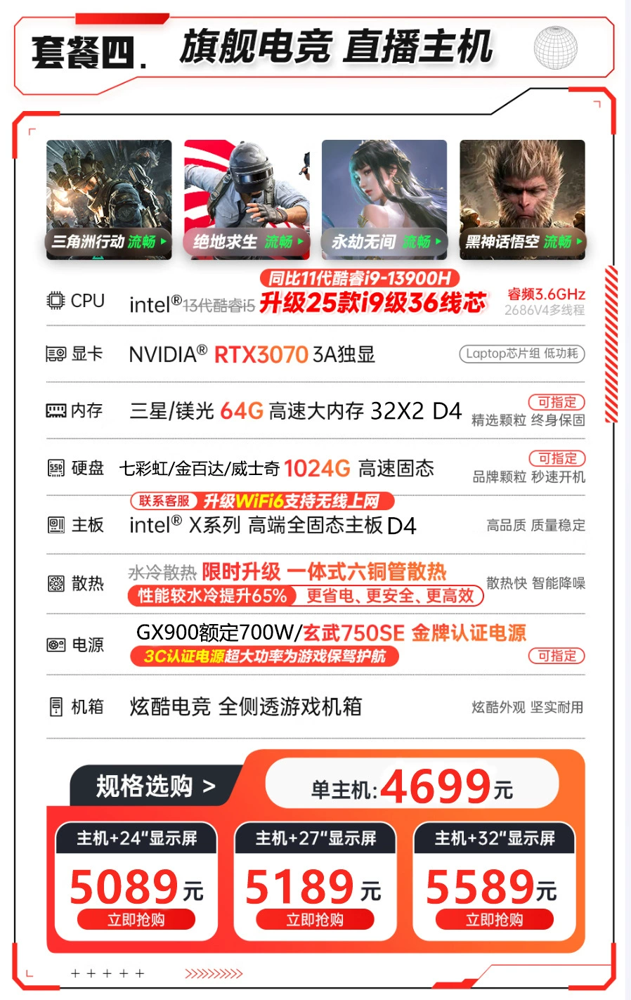 Игровой дизайн-ноутбук, 12ГБ, Intel Core i3, i5, i7, полный комплект