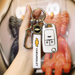 雪佛蘭車鑰匙套科魯茲科魯澤RS創酷邁銳寶賽歐3雪弗蘭套殼扣男女