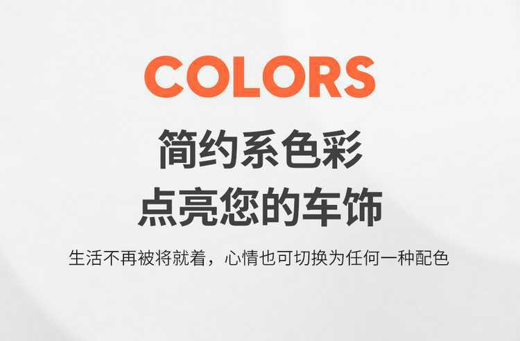 Specifically designed for 26 models of BYD Qin L seat covers, full-cover car seat cushions, Qin L DMI/EV car seat cushions, and specialized seat covers