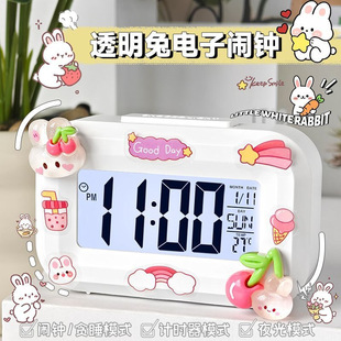 ������ӕr�R�[�R�W����ͯ��Ů���𴲌��������ɐ����ܶ๦�ܕr�R