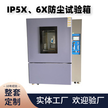 ߉ɰmԇCٶȿ{IPmԇ׼ɳmF؛