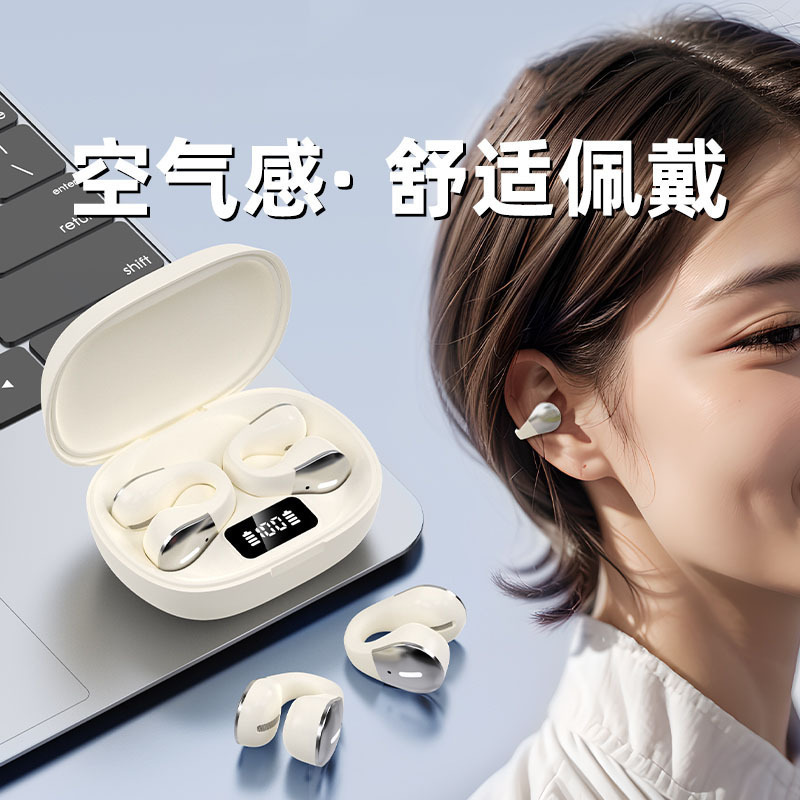 W600 Bluetooth Headset 2025 New Model with Ultra-Long Battery Life, Large Battery, Ear Clip Type, Wireless, Suitable for Sports and Running, Comfortable to Wear