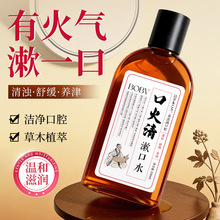 BOBV�ڻ�������ˮ�坍��ǻ�غͲ��̼����¿ښ�־������y����ˮ