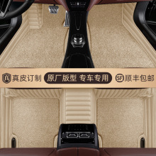 适用梅赛德斯奔驰M级AMG脚垫ML63包围丝圈地毯式改装14/2015款