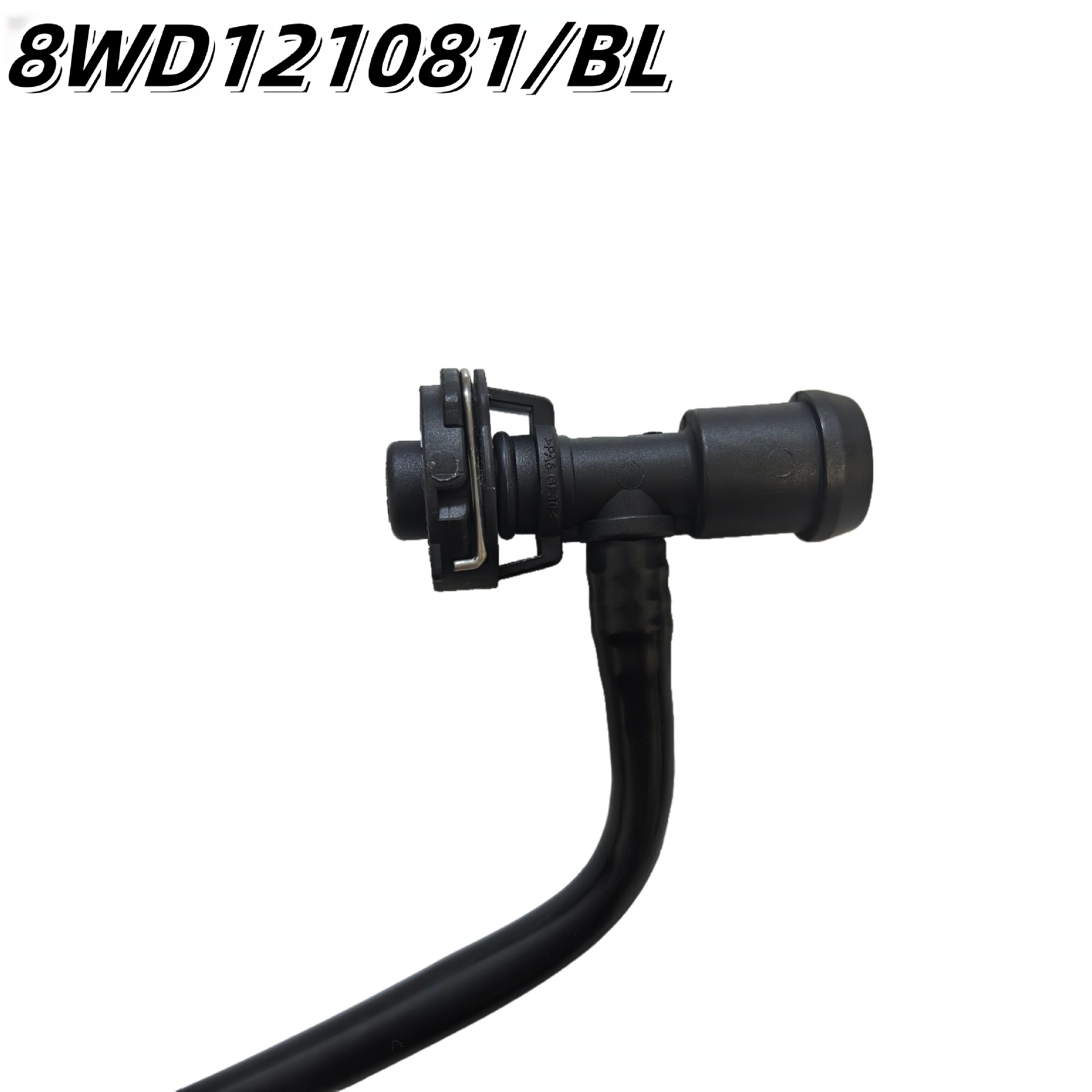 8W0121081Bl 8W0121081Bk 8Wd121081Dr Suitable for Audi A4 A5 Auxiliary Water Kettle Return Pipe