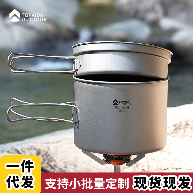 Outdoor Titanium Pot Pure Titanium Soup Pot Camping Cookware Ultra Light Tableware Frying Pan Titanium Alloy Folding Set Pot with Noodle Cookware
