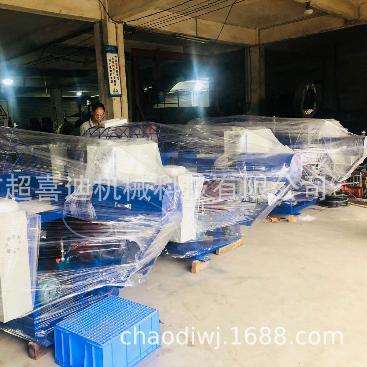 新型纸包钢线机 纸包钢线制作设备 纸包钢线生产线