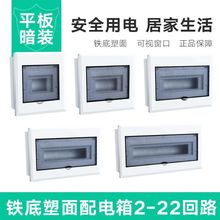 ���м�������䰵�b�����4λ-36��·PZ30�՚��_�P��©��_�P��