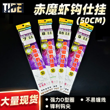 KARST ��ħ�rួM50cm40cm �������P��o��Ȧ�ֲ涹��r�h�O�����l