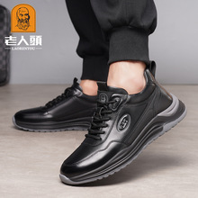 �����^2026�����¿��³����l�\��ƤЬ ����4.5cm�^��ţƤ�\��ƤЬ