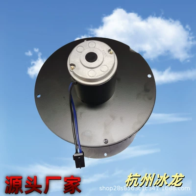 At365430 At365431 John Deere Tractor Air Conditioner Blower At313282 Heater Fan