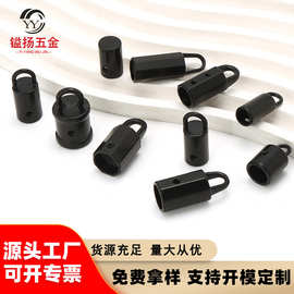 电泳黑吊钟手机挂绳金属配件圆形螺丝吊桶绳带织带尾扣锌合金吊钟