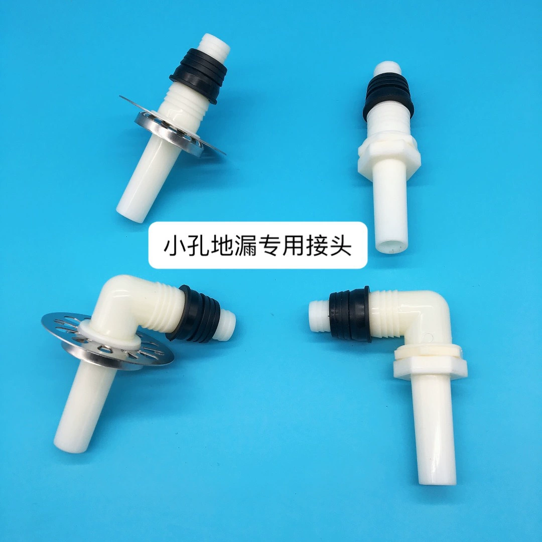 Адаптер для сливного отверстия в полу для стиральной машины, разъем для защиты от перелива, сливная труба барабана, анти-обратный коленчатый дренаж