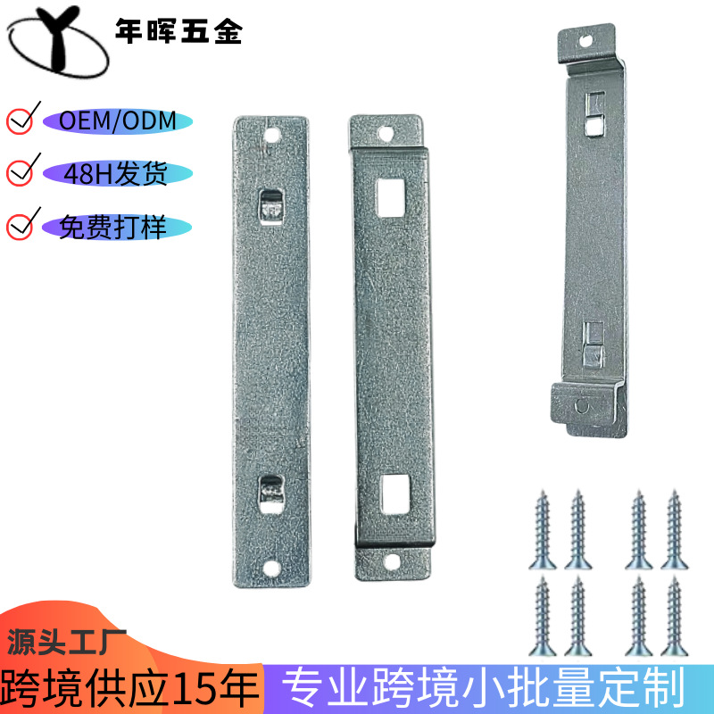 Bird House soporte de Suspensión Anti-óxido de la casa del pájaro soporte de montaje fijo Bird House nido alimentador desmontaje rápido limpieza