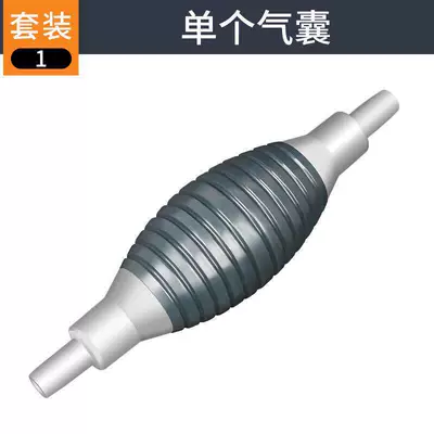 Manual Oil Extractor, Plastic Oil Suction Pump, Oil Suction Tool, Car Oil Suction Pipe, Large Suction Pipe, Self-Priming (Kempinq və səyahət) - no-specifications-single-air-bag