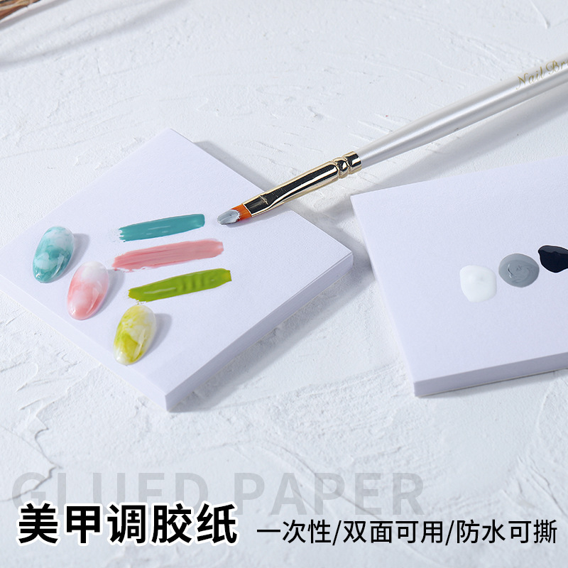Japanese-style disposable adhesive paper color paper color painting blooming adhesive nail art tools waterproof square color palette 50 pieces