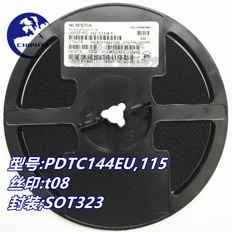 PDTC144EU,115 SOT323 丝印t08 100mA 50V 贴片三极管 全新原装