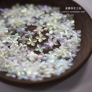 ✅LFY 13mm crease three-dimensional flower sequins flower pieces colorful PET French embroidery material fan bead embroidery auxiliary