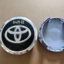 84�⾶ ���ÿ�·��  ��װ���ָ� ��ǰ��˶������� H880