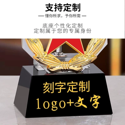 Study Decoration Gift Small – Car ornaments
