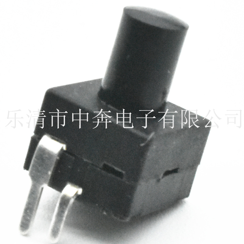 8.3*8.3 一开一关 两脚自锁按钮开关 8*8 手电筒按钮开关电源开关