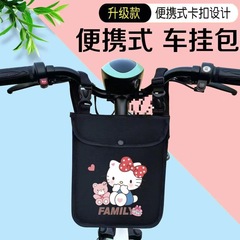 電気自動車の掛け物は電気自動車の前の防水の収納袋を包みます。