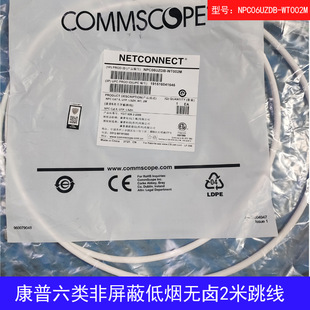 ԭ�b��ƷAMP����������ε͟��o�u2��LSZH����NPC06UZDB-WT002M