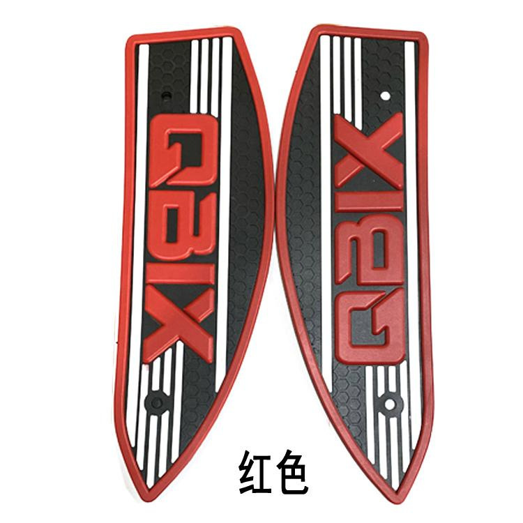LC135Y15Y16 フットパッドオートバイ NMAX155 フットペダル修正アクセサリー PCX160 フットパッド|undefined