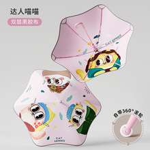 新款儿童雨伞圆角滚轮大号男小学生上学伞加大加固加厚女孩童双层