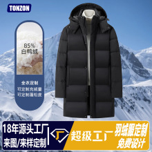 �Ӻ����޷�������ñ��Ѽ����ҵ��������ů���׶���ӡ�ֹ�װ